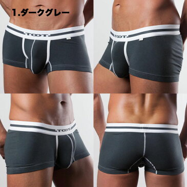 【次回5%OFF券プレゼント】TOOT コットン BASIC ベーシック ボクサーパンツ 無地 メンズ トゥート ブランド 正規品 下着 パンツ インナー ローライズ セット もOK 誕生日 プレゼント ギフト ラッピング 無料 ^^ 彼氏 男性 旦那 2枚で送料無料 クリスマスプレゼント