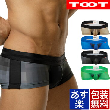 新作 【2枚以上で送料無料】TOOT トゥート ピクセレイトnano ナノボクサー メンズ ブランド 正規品 下着 パンツ インナー ローライズ ボクサーパンツ 誕生日 プレゼント ギフト ラッピング 無料 ^^ 彼氏 父 男性 旦那 大人 クリスマスプレゼント