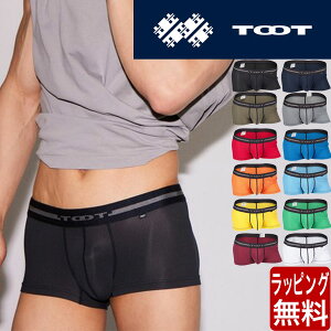 TOOT トゥート メッシュ NEO MESH nano ベーシック BASIC ボクサーパンツ メンズ ブランド 下着 パンツ インナー ローライズ プレゼント ギフト ラッピング 無料 彼氏 男性 大人 速乾 バレンタイン