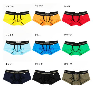 TOOT トゥート NEO MESH nano ベーシック BASIC ボクサーパンツ メンズ メッシュ【2枚以上で送料無料】 ブランド 正規品 下着 パンツ インナー ローライズ ボクサーパンツ 誕生日 プレゼント ギフト ラッピング 無料 ^^ 彼氏 父 男性 旦那 大人 速乾 クリスマスプレゼント