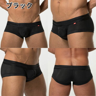 TOOT トゥート パンチングショートnano メンズ【2枚以上で送料無料】 ブランド 正規品 下着 パンツ インナー ローライズ ボクサーパンツ 誕生日 プレゼント ギフト ラッピング 無料 ^^ 彼氏 父 男性 旦那 大人 クリスマスプレゼント
