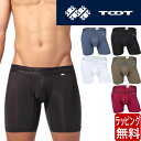 TOOT トゥート ロング ボクサーパンツ ReNEW TOOT NYLON LONG ナイロン BASIC ベーシック 無地 定番 メンズ ブランド 下着 パ...