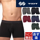 TOOT トゥート ボクサーパンツ TOOT MIDDLE COTTON BOXER ベーシック BASIC メンズ ブランド 下着 パンツ インナー ミドルラ...