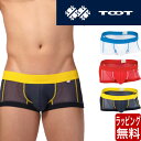 TOOT トゥート オールメッシュ ボクサーパンツ メンズ ブランド 芸能人 下着 パンツ インナー ローライズ 誕生日 プレゼント ギフト ラッピング 無料 ...