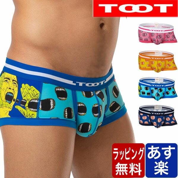 TOOT TOOT トゥート 横尾忠則×TOOTコラボ第4弾 カップ ボクサー メンズ ブランド 芸能人 下着 パンツ インナー ローライズ ボクサーパンツ 誕生日 プレゼント ギフト ラッピング 無料 彼氏 父 男性 旦那 大人