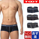 TOOT トゥート ヘリンボーンコットン ボクサー パンツ メンズ ブランド 芸能人 下着 パンツ インナー ローライズ 誕生日 プレゼント ギフト ラッピング...