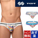 (アンドリュークリスチャン）ANDREW CHRISTIAN Active Shape Brief w/ Bubble Butt Shaping Pads XS,S,M,L,XL /あす楽対応 正午まで当日発送 （土日祝日を除く）