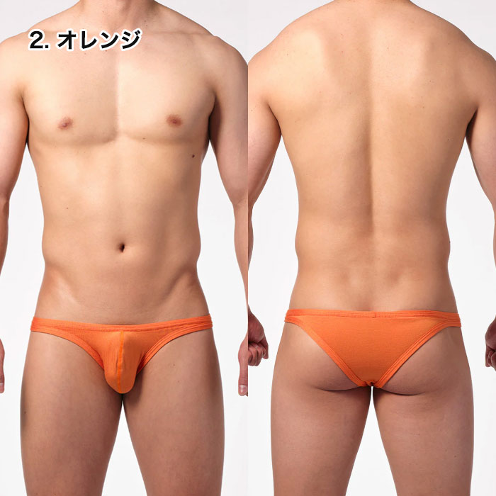 TOOT トゥート ハイマテリアル ビキニ ブ...の紹介画像3
