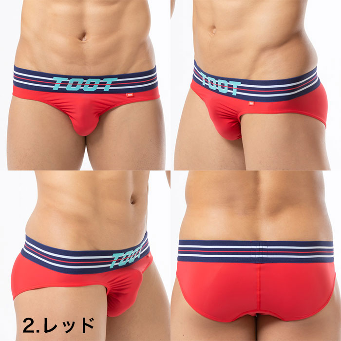 TOOT トゥート ビビッドカラー フラットビ...の紹介画像3