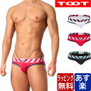 TOOT トゥート ティルトライン フラットビキニ メンズ ブランド 芸能人 下着 パンツ インナー ローライズ 誕生日 プレゼント ギフト ラッピング 無料 ...