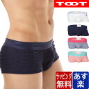 TOOT トゥート 楊柳クレープ生地 フィットトランクス メンズ ブランド 芸能人 下着 パンツ インナー ローライズ ボクサーパンツ 誕生日 プレゼント ギフ...