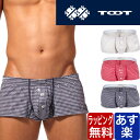 TOOT デラヴェ サッカー フィット トランクス メンズ ブランド 芸能人 下着 パンツ インナー ローライズ ボクサーパンツ 誕生日 プレゼント ギフト ラ...