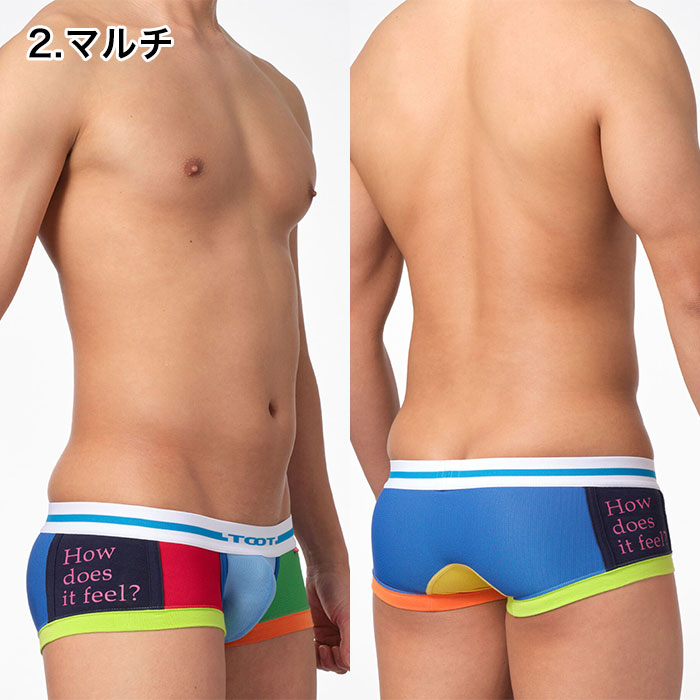 TOOT トゥート H-D-I-F-? nano ボクサーパンツ メンズ ブランド 芸能人 下着 パンツ インナー ローライズ 誕生日 プレゼント ギフト ラッピング 無料 彼氏 父 男性 旦那 大人