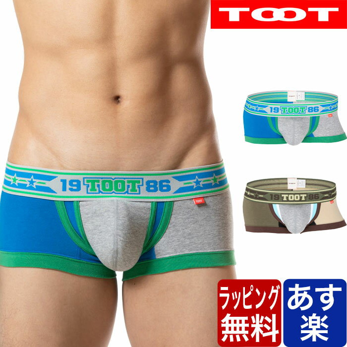 【ポイント10倍+クーポン！～6/11 1:59】TOOT トゥート ダブルスター nano ボクサーパンツ メンズ ブランド 芸能人 下着 パンツ インナー ローライズ 誕生日 プレゼント ギフト ラッピング 無料 彼氏 父 男性 旦那 大人 父の日ギフトのサムネイル