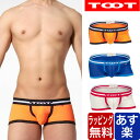 TOOT トゥート Aera-Mesh nano ボクサーパンツ メンズ ブランド 芸能人 下着 パンツ インナー ローライズ 誕生日 プレゼント ギフト ラッ...
