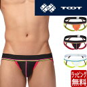 TOOT トゥート ネオンライン ヒップ ストラップ ジョック ビキニ お尻 セクシー メンズ ブランド 下着 パンツ インナー ローライズ 彼氏 男性 大人
