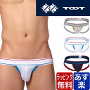 TOOT トゥート カノコ ジョック ストラップ ビキニ お尻 セクシー メンズ ブランド 下着 パンツ インナー ローライズ 彼氏 男性 大人