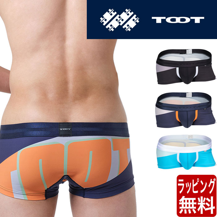 TOOT アンダーウェア Lサイズ　4点セット【大特価】 楽天市場】TOOT 福袋（インナー・下着・ナイトウェア）の通販