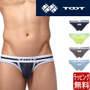 TOOT トゥート アンダーヒップ ナイロン カップビキニ セクシー メンズ ブランド 芸能人 下着 パンツ インナー ローライズ 誕生日 プレゼント ギフト ...