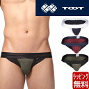 TOOT トゥート ツートーン メッシュ ビキニ セクシー メンズ ブランド 芸能人 下着 パンツ インナー ローライズ 誕生日 プレゼント ギフト ラッピング...