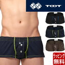 TOOT トゥート カラーステッチ フィットトランクス メンズ ブランド 芸能人 下着 パンツ インナー ローライズ ボクサーパンツ 誕生日 プレゼント ギフト ラッピング 無料 彼氏 父 男性 旦那 大人(4)
