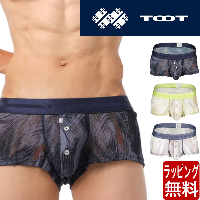 楽天市場】TOOT（トランクス｜インナー・下着）：メンズ<インナー