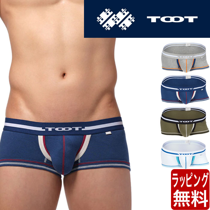 TOOT トゥート ボクサーパンツ レイヤードバインダー ボクサー III ブランド 芸能人 下着 パンツ イン..