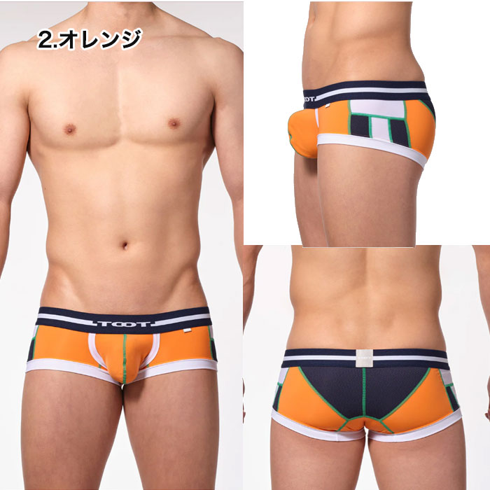 TOOT トゥート ボクサーパンツ Tパッチ スーパーnano SN25S019