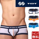 TOOT トゥート nano ボクサーパンツ Tパッチ スーパーnano メンズ ブランド 芸能人 下着 パンツ インナー ローライズ 誕生日 プレゼント ギフ...