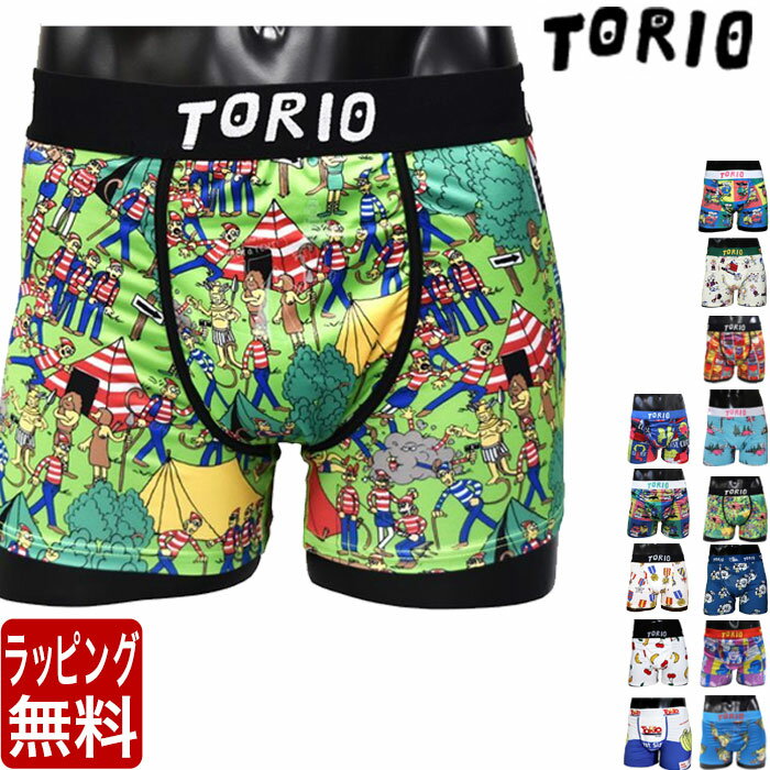 TORIO トリオ ボクサーパンツ 前閉じ 