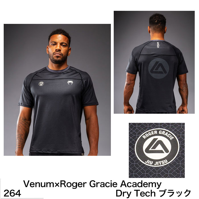 VENUM ベヌム ドライテック Tシャツ スポーツ用 半袖 練習着 普段着 共用 ブランド...