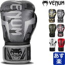 VENUM xk {NVO O[u J[ 10oz 16oz Y fB[X Xp[O G[g J Elite camo uh Ki iZ MMA {NVO LbN{NVO 10IX 16IX ThobO ~bg l