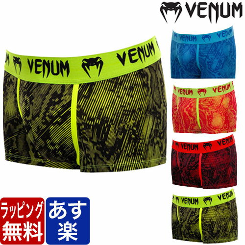 ギフト対応 VENUMのボクサーパンツ VENUMはフランス発の格闘技ブランド。 UFCやムエタイで活躍するトップ選手が愛用している本格的な格闘技ブランド。 ヨーロッパ、アンダーウエアーは総合格闘技の激しい動きや摩擦にも対応できる本格的な仕上がりとなっている。 VENUMは格闘技のグローブやウエアにファッションのエッセンスを取り込み、特にファッションに敏感な選手が好んで愛用したことから人気に火がついたブランド。 ＜ご注意ください＞ VENUMは海外サイズでの表記となっております。 日本人サイズは海外サイズよりワンサイズ大きくなります。 ＜例＞ 表記XS　→日本人サイズS 表記S　→日本人サイズM 表記M　→日本人サイズL ブランド VENUM タイプ ローライズボクサーパンツ 素材 ポリエステル：95% ポリウレタン：5% 備考 中国製 サイズ ウエスト XS 66〜74cm S 　 72〜80cm M 　 78〜86cm L 　 86〜90cm ボクサーパンツ インフォメーション 商品 この商品は「正規品」です。 正規メーカー、正規代理店を通じて仕入れており、正規品であることを保証いたします。スタッフの感想 スタッフ　ヤマダ 身長 181cm　体重 71キロ 格闘技歴：20年　得意技：ジャブ、左ボディー VENUMは地味になりがちなトレーニングウエアや用品をオシャレに見せてくれるアイテムが多いです。 人と同じものよりも、人と違うものを身に着けたい人にオススメです。 本格的な格闘技アイテムとして作られているので動きやすさや耐久性は抜群！ 細かい点まで機能性を追求していて、見た目のデザイン性と機能性を両立しています。 VENUMはフランス発の格闘技ブランド。 総合格闘技やムエタイで活躍するトップ選手が愛用している本格的な格闘技ブランドです。 フィットネス界ではボディーコンバットの大御所が愛用しており、 格闘家以外に、フィットネスを楽しむ人々にも愛用者は広がっている。 ヨーロッパ、アメリカを始め、世界各国でベヌムは販売されている。 グローブは本場のタイで1つ1つ職人が手作りで作っており、ベヌムのこだわりが垣間見える。 ファイトパンツやラッシュガードなどの商品はは総合格闘技の激しい動きや摩耗にも 対応できる本格的な仕上がりとなっています。 VENUMは格闘技のグローブやウエアにファッションのエッセンスを取り込み、 特にファッションに敏感な選手が好んで愛用したことから人気に火が付いたブランド。