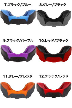 VENUM ベヌム マウスピース キバ 牙 ドラキュラ Predator Mouthguard ブランド 正規品 格闘技 MMA ボクシング キックボクシング 彼氏 父 男性 旦那 大人 父の日