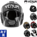 VENUM xk {NVO wbhMA Challenger2.0 Headgear Y fB[X tFCXK[h uh Ki iZ MMA LbN{NVO l 