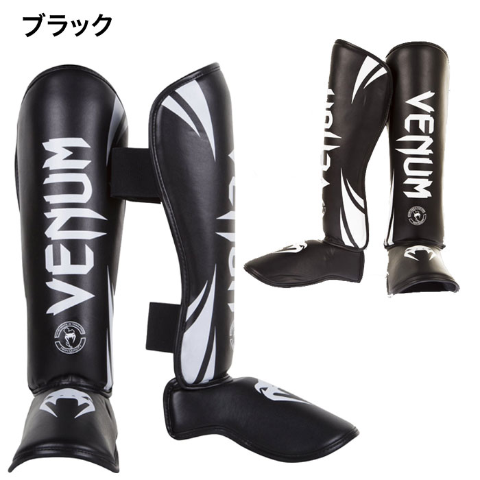 ≪ポイント2倍◆5/16 1:59迄≫VENUM ベヌム レガース シンガード すねあて すねパッド レッグガード レッグサポーター すねサポーター 足 プロテクター Challenger Standup Shinguards ブランド 総合 格闘技 キック ボクシング 空手 父の日
