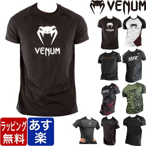 VENUM ٥̥ ɥ饤ƥå T ݡ Ⱦµ    ֥  Ʈ MMA ܥ åܥ    ö 