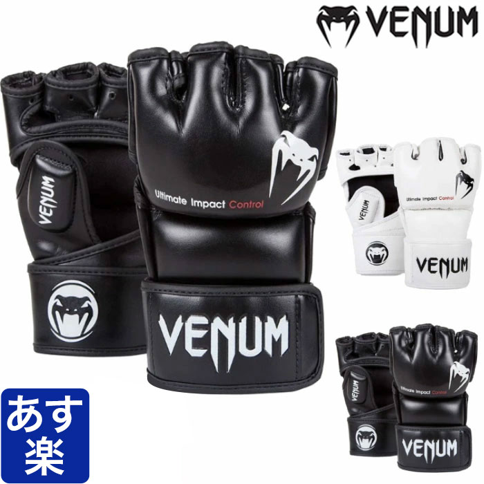 VENUM ٥̥  MMA ץե󥬡 IMPACT MMA   ǥ ѡ ֥  Ʈ ܥ åܥ ɥХå ߥå 