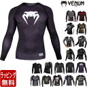 VENUM ベヌム ラッシュガード 長袖 Laboratory GLDTR4.0 Devil NoGi Skull ブランド 正規品 格闘技 MMA ボクシング キックボクシング 彼氏 父 男性 旦那 大人 その1