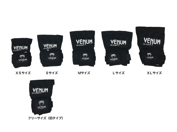 VENUM �٥̥� �ܥ����� ��ñ �Х�ơ��� �ޥ��å��ơ��� ����ʡ� �������� �׷�ۼ�����ѥå����� �֥��� ������ ��Ʈ�� ���å��ܥ����� �����Ʈ�� MMA ����Хå� ��� �� ��ǥ����� �Ҷ��� �����