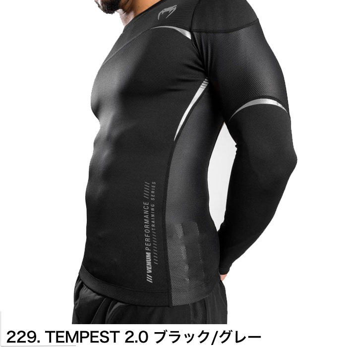VENUM ベヌム ラッシュガード 長袖 Laboratory GLDTR4.0 Devil NoGi Skull ブラン...