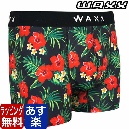 WAXX Hawaii ブラック ワックス ボクサーパンツ メンズ ブランド 正規品 下着 パンツ インナー ローライズ 誕生日 プレゼント ギフト ..