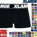 XLARGE エクストララージ ボクサーパンツ メンズ X-LARGE ブランド 下着 パンツ インナー 誕生日 プレゼント ギフト ラッピング 無料 彼氏 父 男性