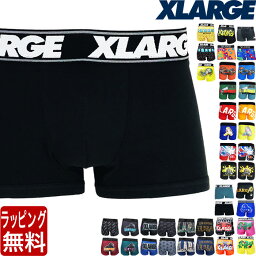 エクストララージ パンツ メンズ 【ポイント2倍+クーポン！～3/27 1:59】XLARGE エクストララージ ボクサーパンツ メンズ X-LARGE ブランド 下着 パンツ インナー 誕生日 プレゼント ギフト ラッピング 無料 彼氏 父 男性