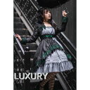 ブラックロックシューター DEAD MASTER セットアップ ジャケット+ジャンパースカート+ペチコート+ヘアアクセサリー クール 撮影
