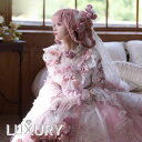 華ロリ 中華ロリ 装飾花セット のみ ウェディング 3色 中国風 チャイナ ヘッドアクセサリー ドレス用装飾品 ゴージャス 幻想 フェミニン 結婚式 イベント ...