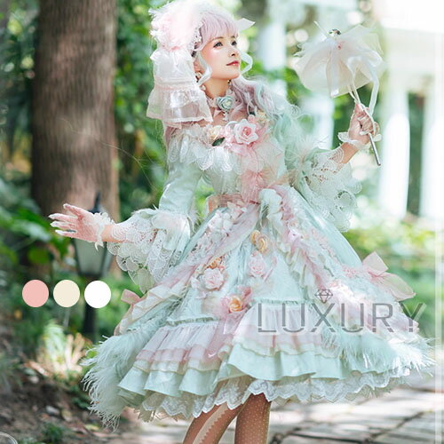 楽天市場】青木美沙子(レディースファッション)の通販 楽天市場】青木美沙子(レディースファッション)の通販