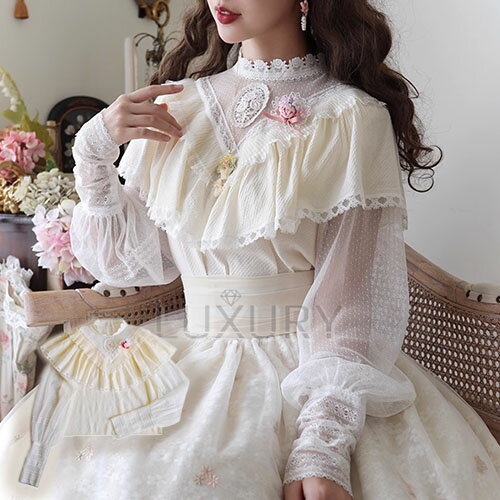 ロリータファッション 甘ロリ クラシカルロリータ ブラウス のみ 長袖 レース フリル お嬢様 アンティーク レトロ 古風 ガーリー フェミニン スウィート お茶会 普段着 普段使い デイリー イベント