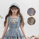 ロリータファッション 甘ロリ ヘッドドレス 3色 桃モチーフ ネックレス お花 ギャザー ひだ お嬢様 レトロ 古風 かわいい ガーリー 優雅 お茶会 イベント 撮影用 アクセサリー
