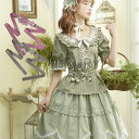 ロリータファッション 甘ロリ リボン付き ベルト 3色 桃モチーフ お嬢様 レトロ 古風 かわいい ガーリー 優雅 お茶会 イベント 撮影用 アクセサリー
